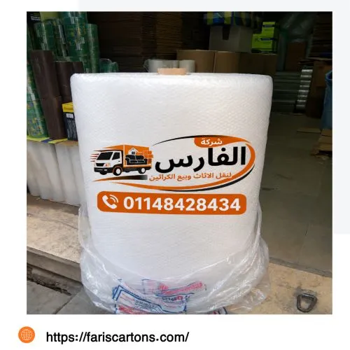 رول الاسترتش للبيع