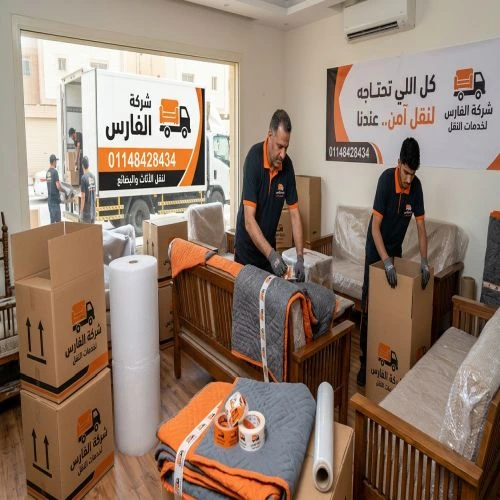 أماكن بيع كراتين فارغة الزمالك